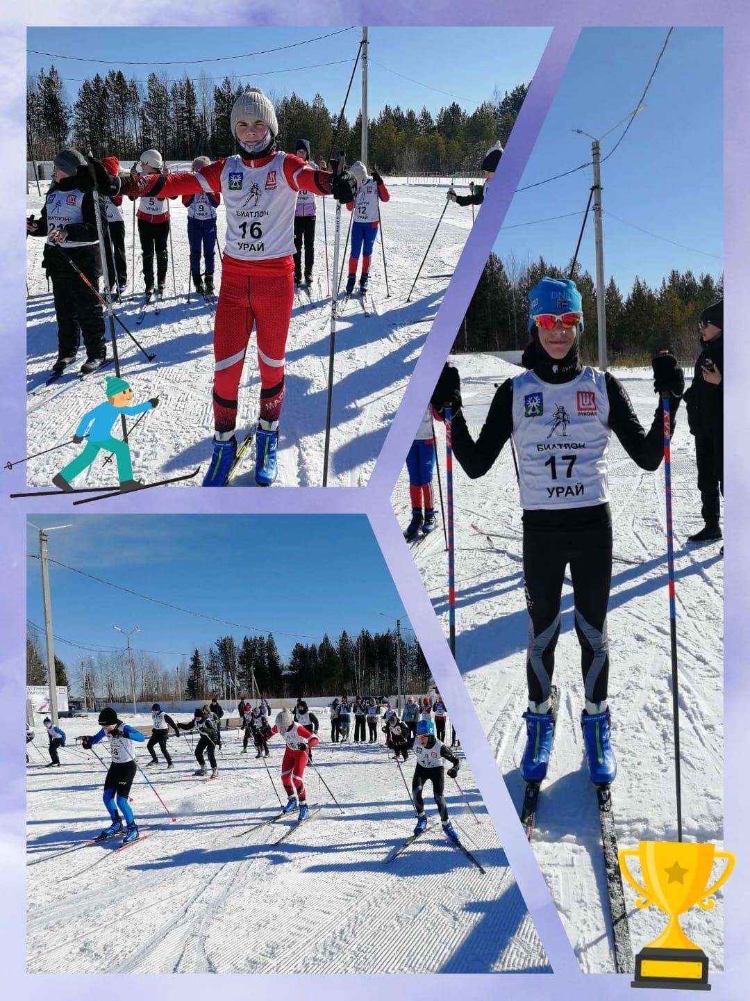 В соревнованиях по лыжным гонкам среди учащихся 6х классов в зачёт городской спартакиады «Старты надежд- 2023», команда гимназии юношей заняла 1 место, команда девушек 3 место.